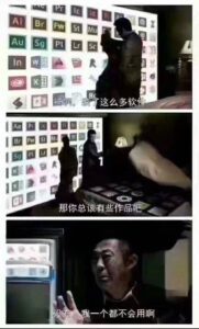 Adobe 2022全家桶(64位 SP)-水波萌