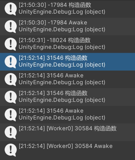 图片[8]-ScriptableObject实践入门-1