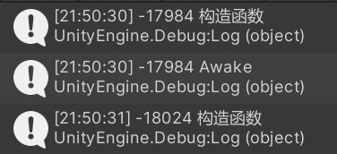 图片[7]-ScriptableObject实践入门-1