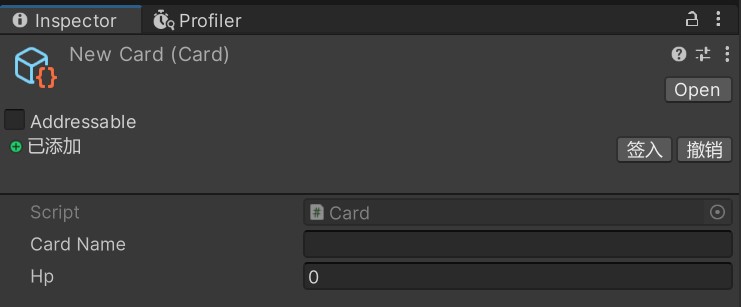 图片[3]-ScriptableObject实践入门-1