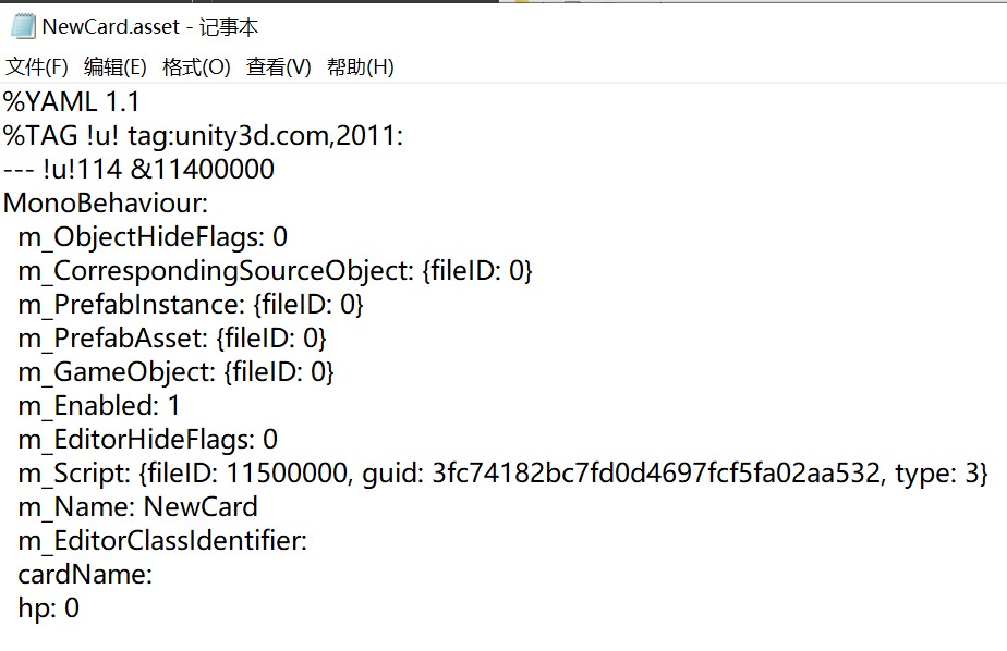 图片[5]-ScriptableObject实践入门-1