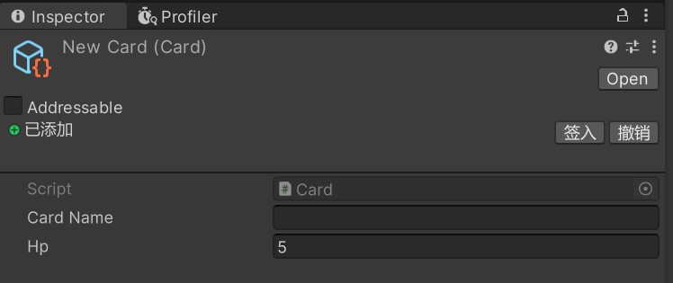 图片[4]-ScriptableObject实践入门-1