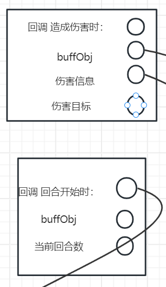 图片[8]-【Unity】GraphView节点编辑器 完整开发思路