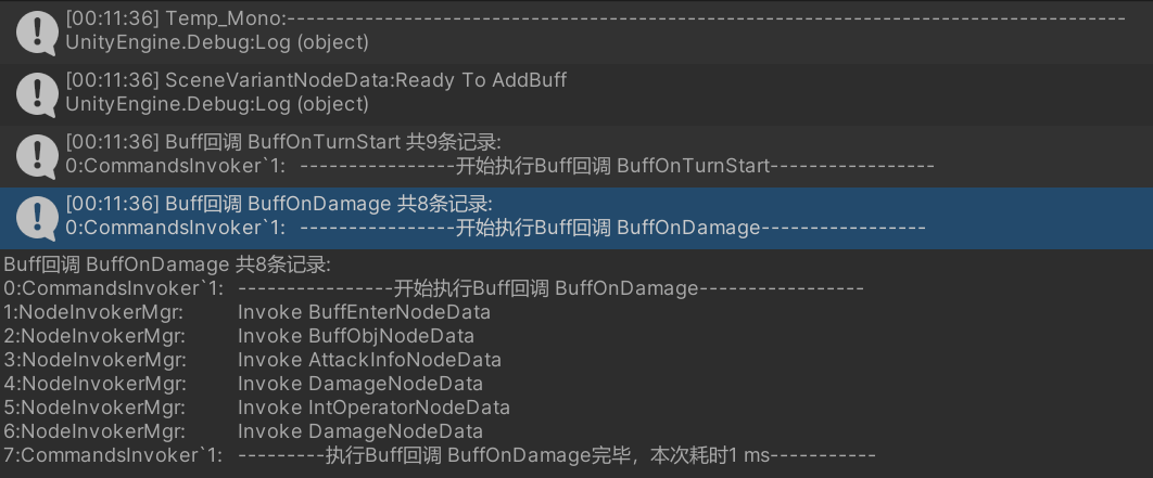 图片[18]-【Unity】GraphView节点编辑器 完整开发思路