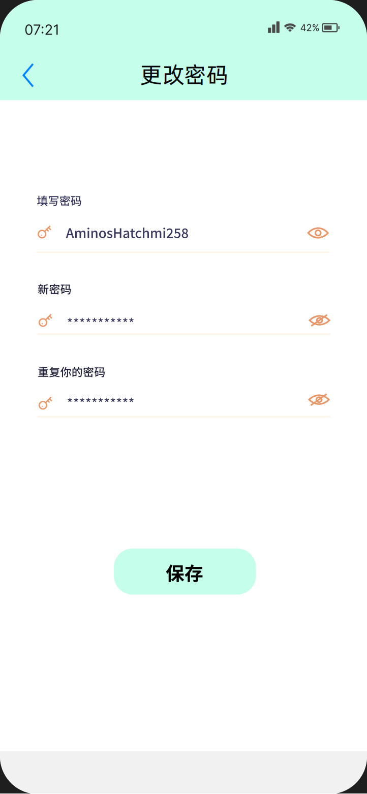 图片[6]-【整活】亿言创作社区-水波萌