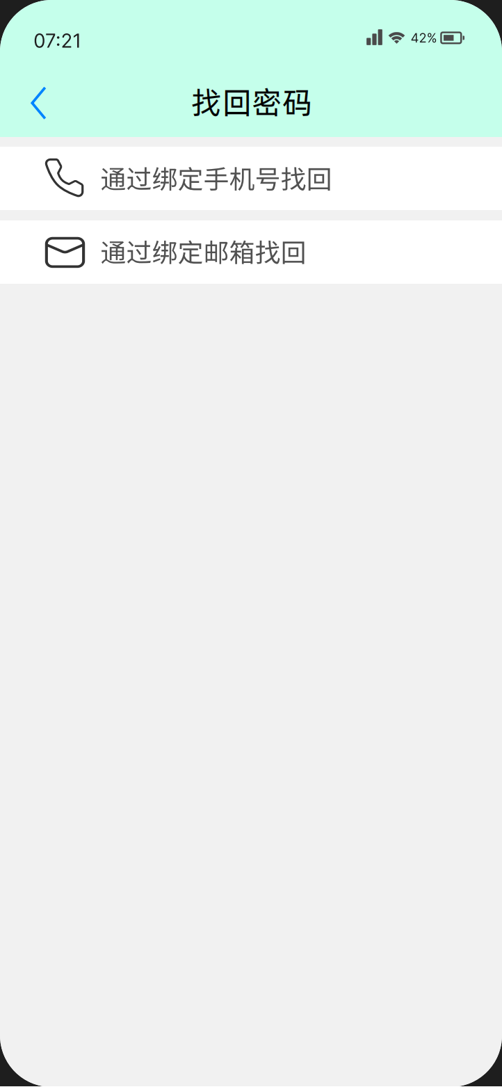 图片[7]-【整活】亿言创作社区-水波萌