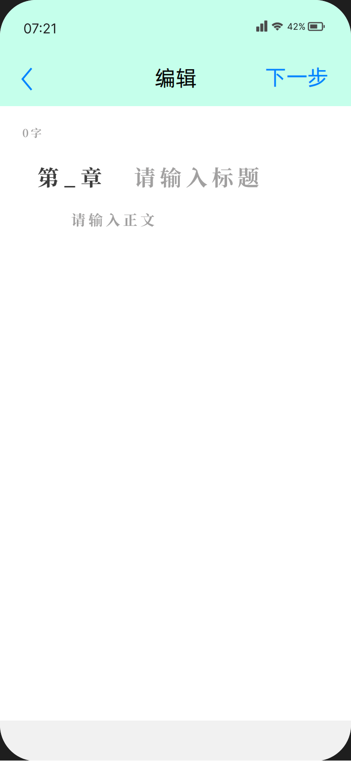 图片[10]-【整活】亿言创作社区-水波萌