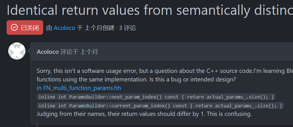 图片[2]-2026-1-14 近日随想 收缩-水波萌